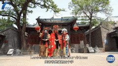 日报全平台将一场出格的文化沙龙节目