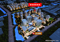 <b>集参不雅、休闲、活动、文化为</b>