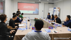 立了较强的产物出海办事系统